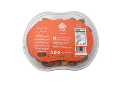 Organic Sukkari Mofetal dates Grade A| Date Fruit | Saudi Dates