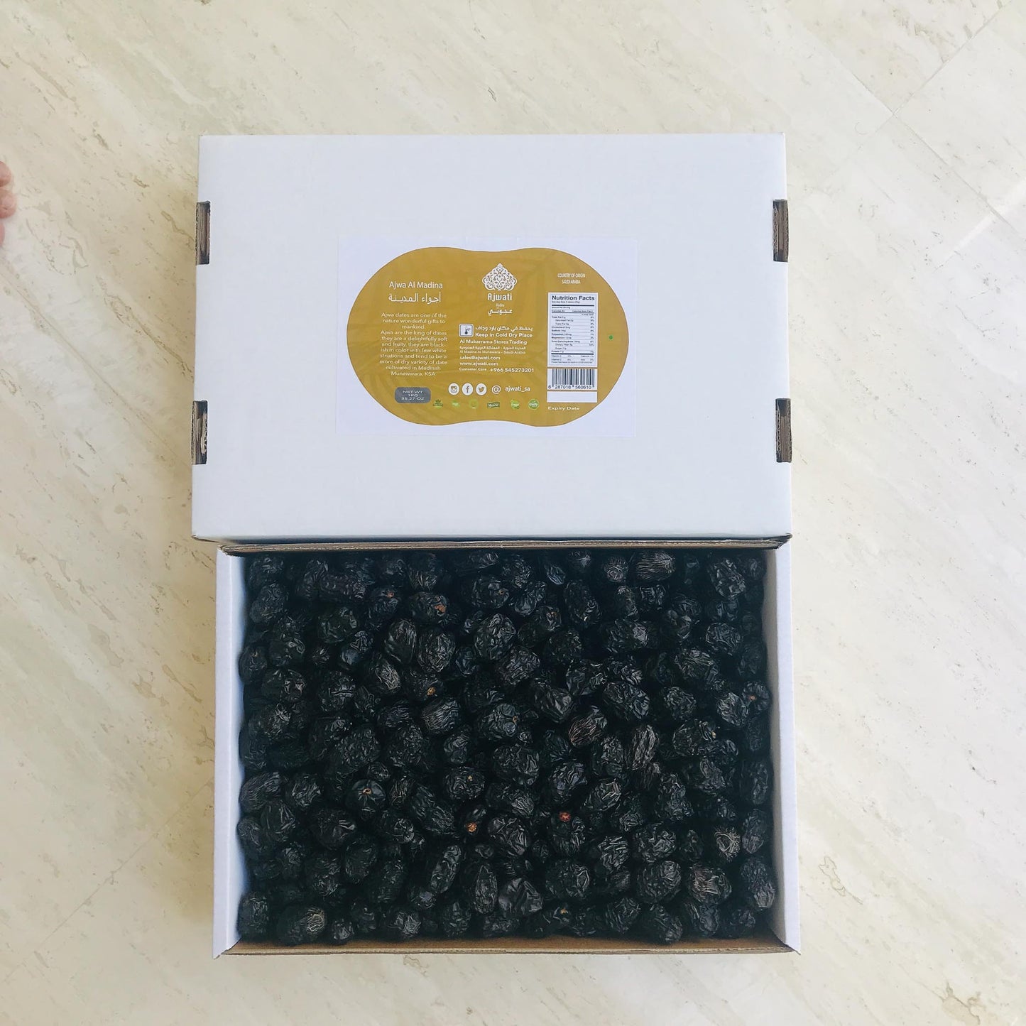 Ajwa Al Madina Grade Jumbo size| Madina Date Fruit